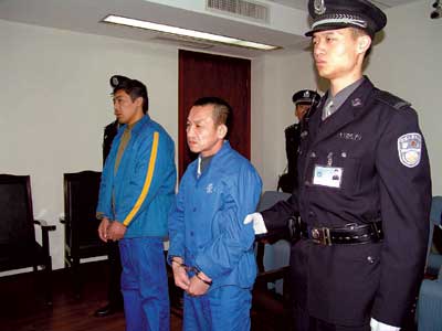 milan米兰app官网