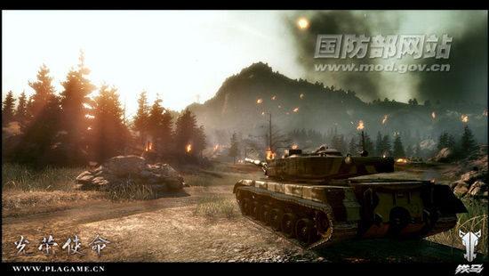 milan米兰app官网