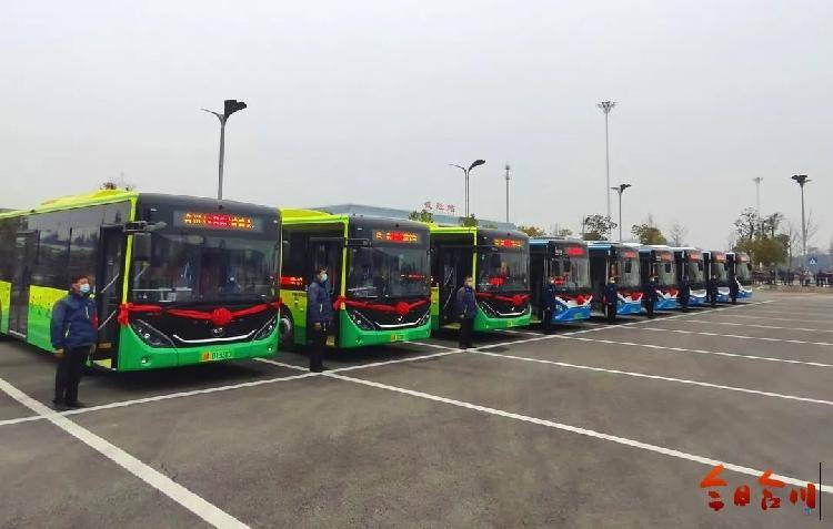 
合川七间至四川武胜跨省公交开通 单程运行时间35分钟_milan米兰app官网(图5)