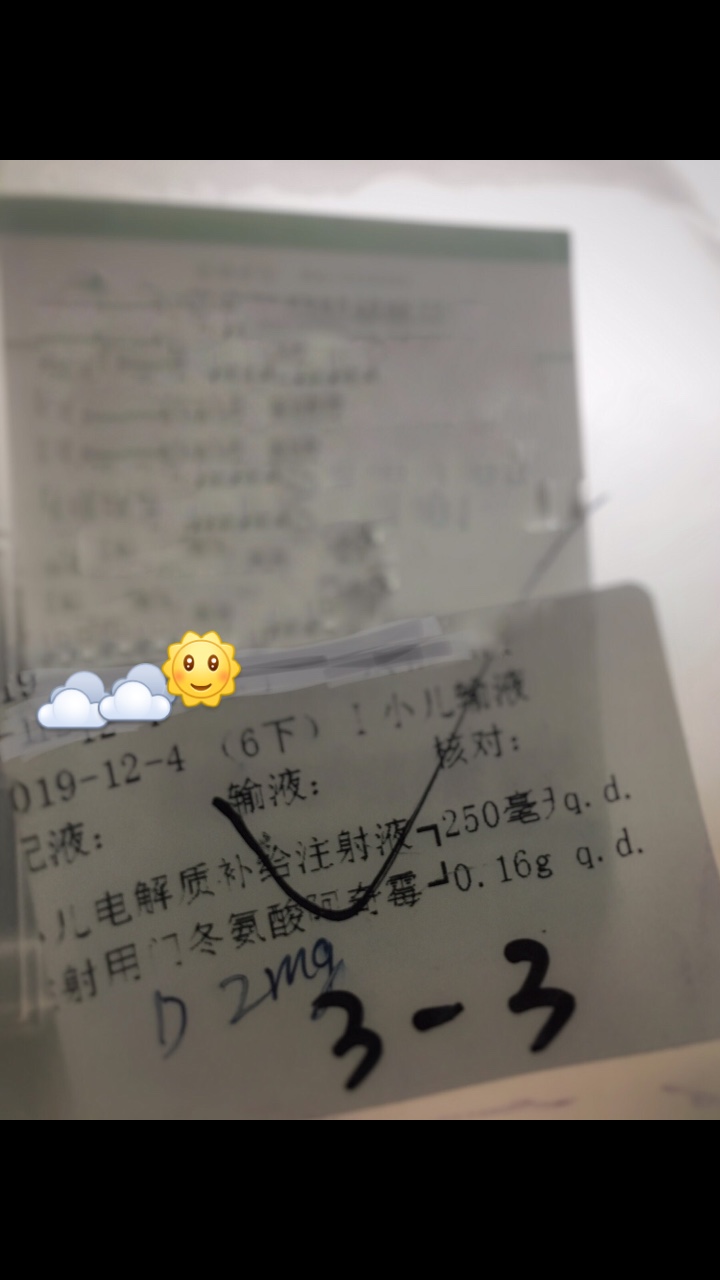 milan米兰app官网