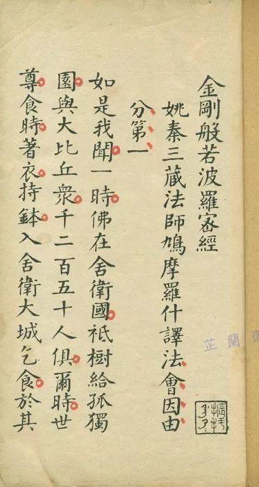 milan米兰app官网:奇迹!日本最红的二次元偶像团体汇聚一堂(图1) milan米兰