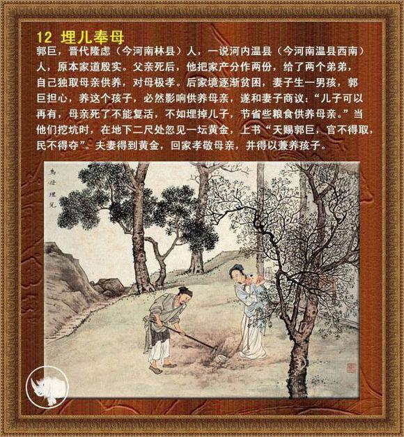 milan米兰app官网