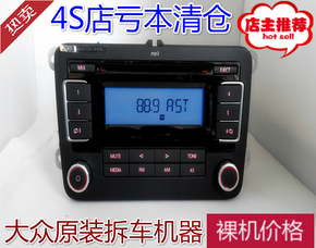 milan米兰app官网