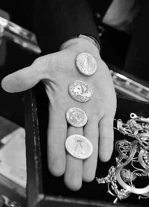 milan米兰app官网