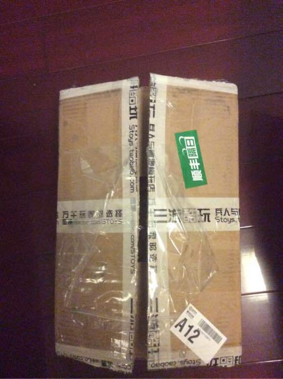 milan米兰app官网-论市场经济中的农业社会化服务体系(图2) milan米兰